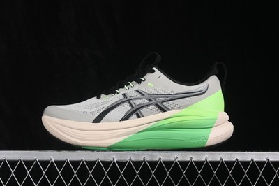 Asics Gel-Nimbus 28 1011C267-020 Cold Moss Illuminate Green Men's Running Shoes