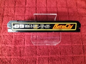 NAMCO Battle City Famicom game