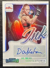 2026 Panini Contenders PFL Checklist Guide in-content 40