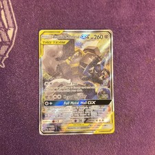 Lucario & Melmetal GX SM192 Sm Holo Near Mint on eBay