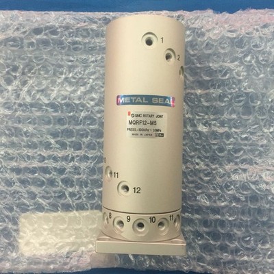 1pc New SMC MQRF12-M5 rotary joint Free shipping
