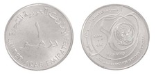 United Arab Emirates - UAE 1 Dirham, 2007, N #15774, Mint X 10 PCS