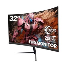 CRUA 32Inch Curved Gaming Monitor, FHD 1920  1080P VA Screen 165Hz/200Hz, 1...