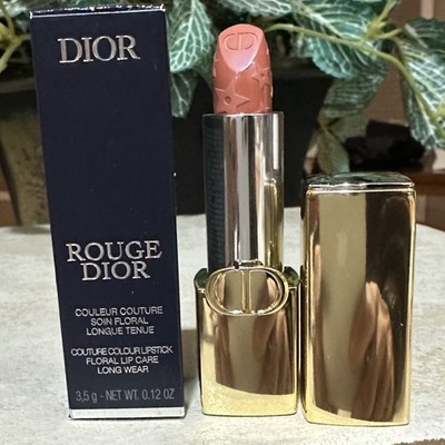 Rouge Dior Lipstick #210 Circus Satin Finish Limited Edition  Holiday 2025