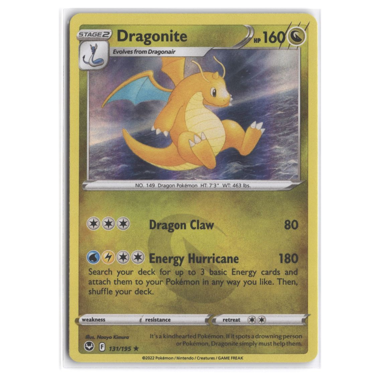 Dragonite #131 2022 Sword - Shield Holo Rare Pokemon Card