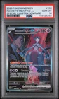2025 POKEMON DESTINED RIVALS SPECIAL ILLUSTRATION TEAM ROCKET'S MEWTWO EX PSA 10