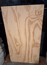 43" x 24" x 1/4" SANDED PINE WOOD PLYWOOD GEORGIA PACIFIC WOOD PRODUCTS, NEW