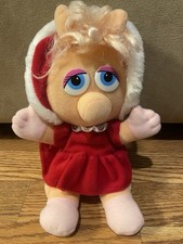 Vintage 1987 Henson Associates Baby Muppets Miss Piggy Plush Doll Toy 11 inch
