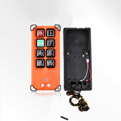 1PC Transmitter Handle Housing for F21-E2B Crane Remote Control Case NEW