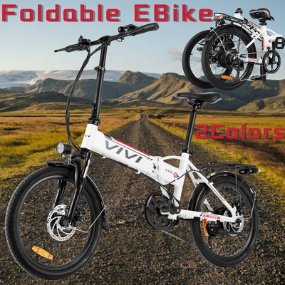 20'' Electric Bikes Mountain BikeE-Bike 