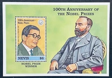 NEVIS THE FIRST NOBEL PRIZE 100TH ANNIV STAMPS SS 1995 MNH KENZABURO OE JAPAN