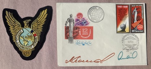 Soyuz-40/Salyut-6 Flown Cover with Romanian Cosmonaut Patch