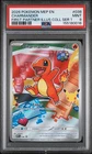 2026 POKEMON FIRST PARTNER ILLUSTRATION COLLECTION PROMO #038 CHARMANDER PSA 9