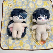 Unofficial Bubble Yejun  Bunny Yejun Plush Dolls