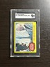 1977 Topps Star Wars "Learn About The Force, Luke!" Card #15