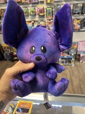 Neopets 25th Anniversary Mystery Plush Void Faellie No Box With Code.