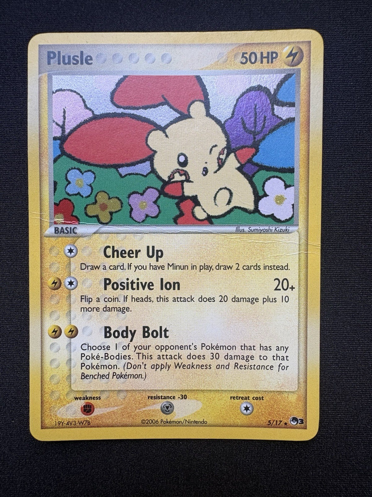 Plusle 005/017 Holo POP Series 3 HP Pokémon TCG