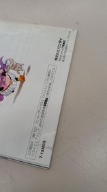 Bandai Dragon Ball Z Shinbutouden Sega Saturn Game Fantasy Fighters Used