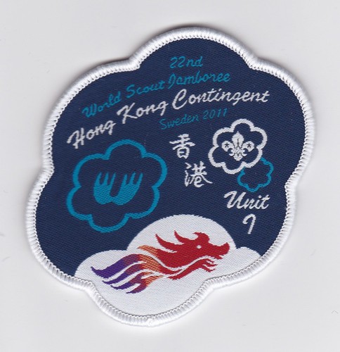 2011 World Scout Jamboree HONG KONG SCOUTS, TROOP & WB Contingent Patch ALL SET - Picture 14 of 14