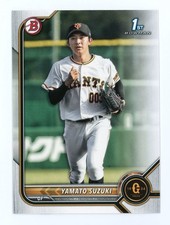 2022 Bowman NPB Nippon Professional Baseball Yamato Suzuki #BP-34