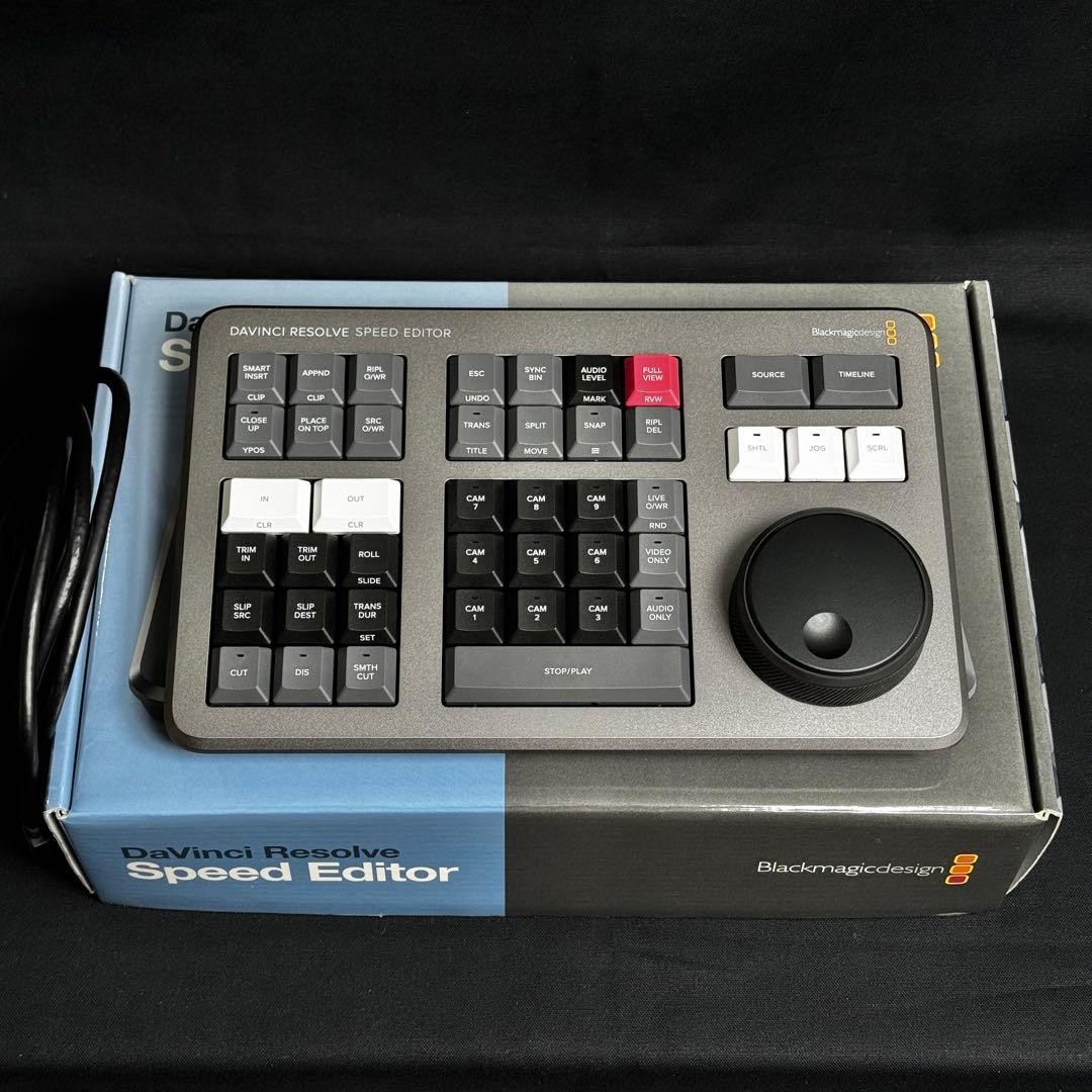 Blackmagic DaVinci Resolve Speed Editor Keyboard Panel Bluetooth