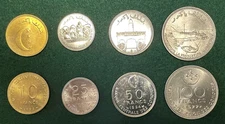 Comoros 10, 25, 50 & 100 Francs Coin Set 1977-94 UNC KM #'s 17, 14, 16 & 13 FAO