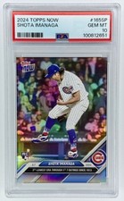 2024 Topps Now Shota Imanaga #165SP SP RC VAR Cubs PSA 10