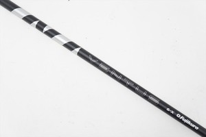 Ventus Black 6X Velocore | eBay