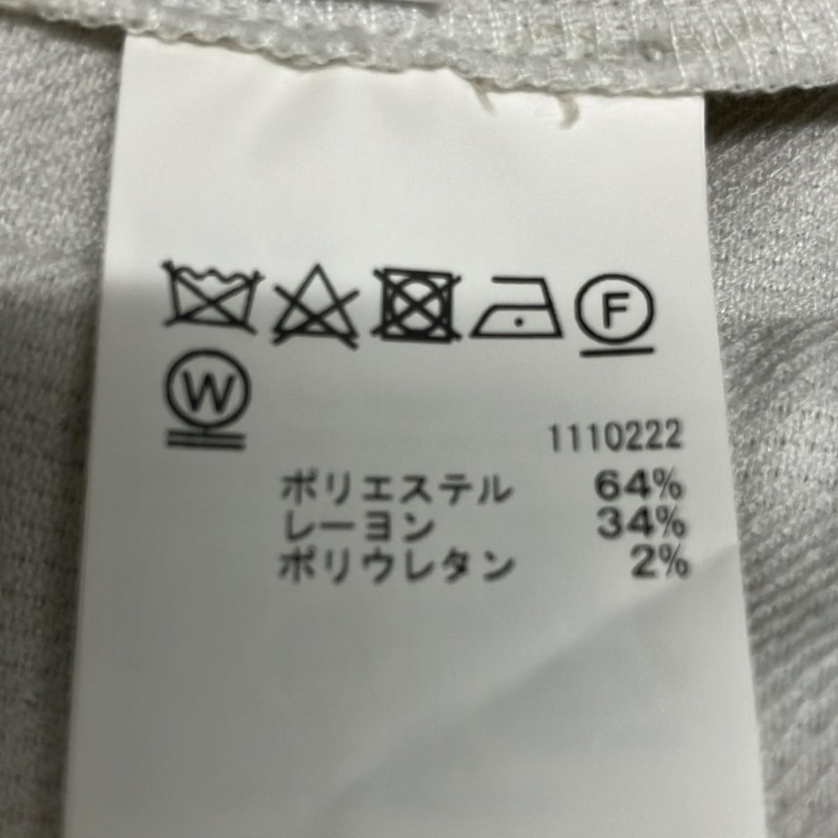 AMERI - Beige Women's Coat - image 4