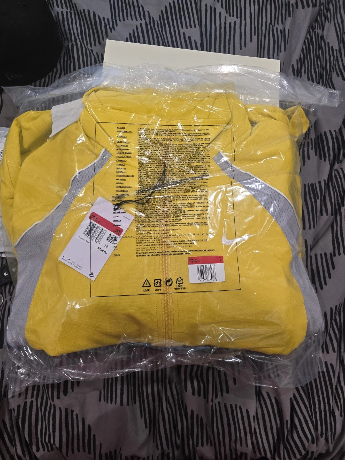 Pull de survêtement Supreme Nike jaune 