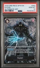 2025 One Piece OP10-082 Royal Blood Kuzan Alternate Art - PSA 10 💎 English Card