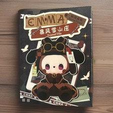 Emma Secret Forest Frostveil Villa Series Blind Box Blind Bag