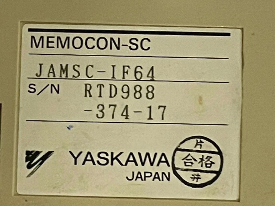 Yaskawa JAMSC-IF64 модуль связи - Изображение 4 из 4