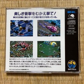 SNK Neo Geo CD View point  w/ Manual Case Japan Import