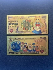 Sailor Moon - 24k Gold Foil Banknote - Sailor Moon Anime