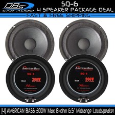 speaker spl 8 inch