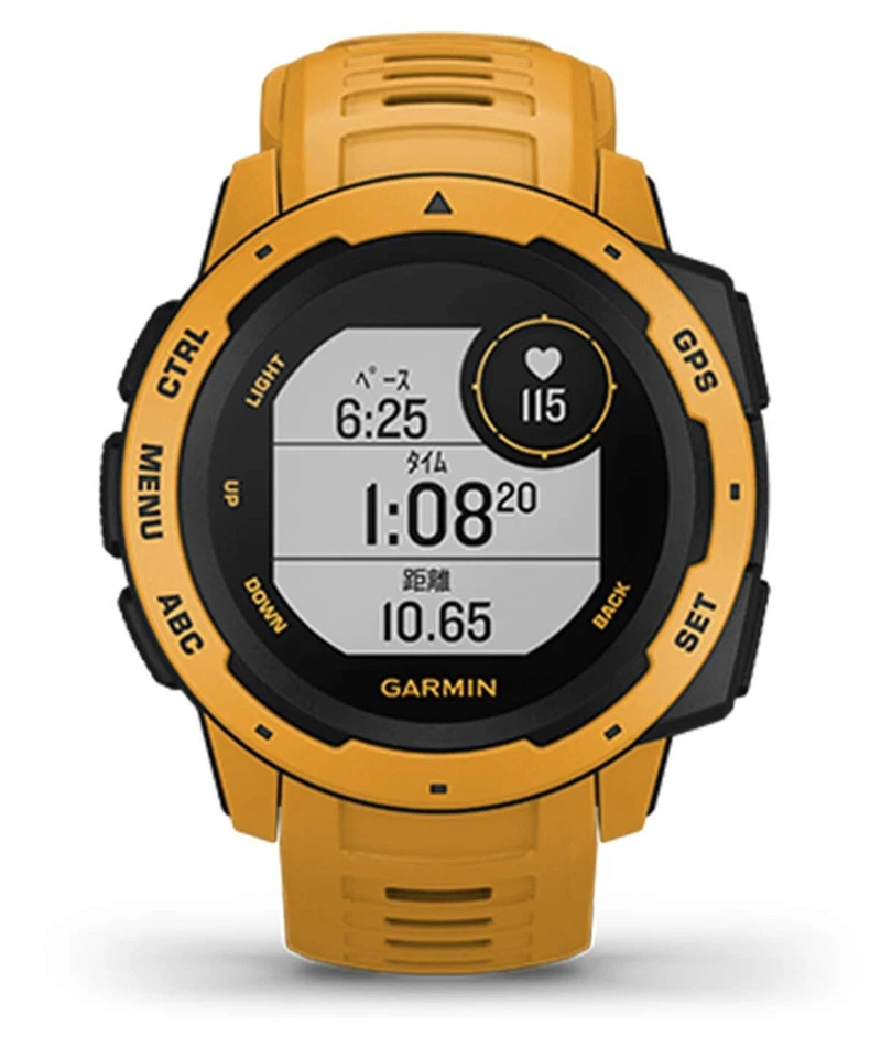 Garmin Instinct Solar GPS Smart Watch Sunburst Yellow Used - Image 4 of 4