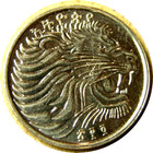 elf Ethiopia PDR 25 Cents EE1969 AD 1977 Proof Man and Woman Lion — photo 2