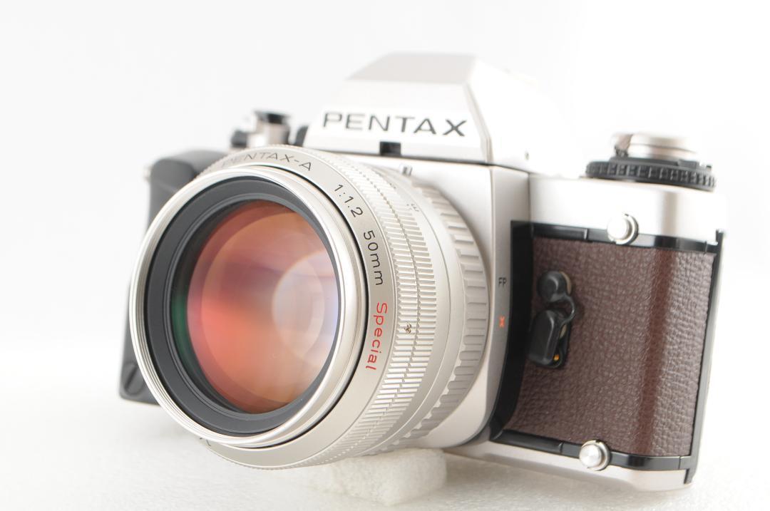 Mint PENTAX LX 2000 Limited Edition with SMC A 50mm F/1.2