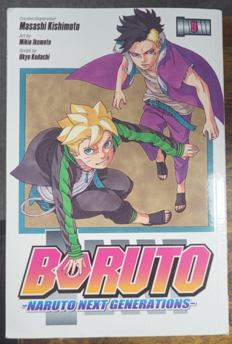 その他 BORUTO Boruto: Two Blue Vortex, Vol. 1