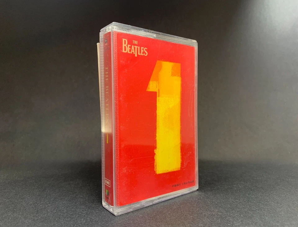 The Beatles "1" Cassette CRSC CL419 **VERY SCARCE OFFICIAL CHINESE ISSUE 2001** - Image 2 of 4