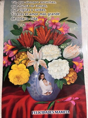 posters print  FELICIDADES MAMITA 22x34