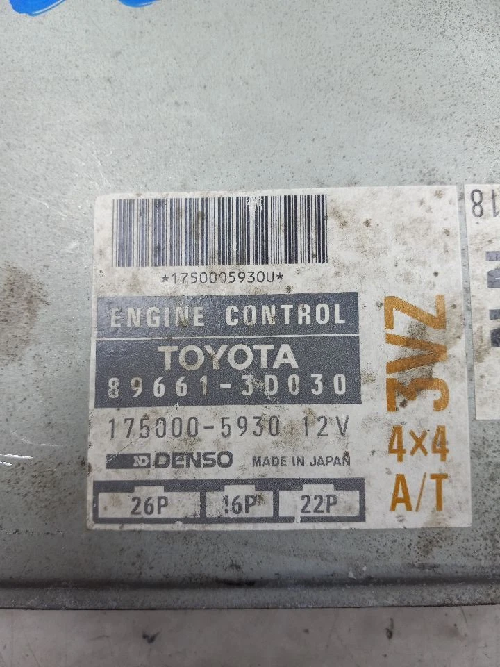 94 95 TOYOTA 4 RUNNER 4WD 6 CILINDROS MOTOR ECM MÓDULO DE CONTROLE ELETRÔNICO - Imagem 2 de 4