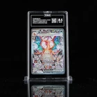 TAG 8.5 Charizard EX SIR 2023 Pokémon S&V: Obsidian Flames #223/197