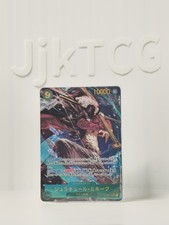 Dracule Mihawk - OP14-119 (Alternate Art) OP14-119 The Azure Sea's Seven Foil