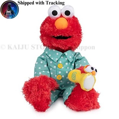 Bedtime Elmo Plüschtier Sesamstraße GUND 6058897 Stofftier Sammlerstück