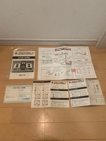 Epoch Cassette Vision Console Unused 1981 Boxed Vintage Retro Game System Japan