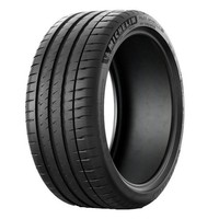 2X Sommerreifen - Michelin Pilot Sport 4 S (Goe) 275/35R20 102(Y) (Goe) XL BSW A
