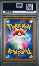 Rayquaza Pokémon TCG Grade 10 XY Individual Collectible Card Game