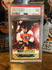 2024-25 UPPER DECK SERIES 2 JETT LUCHANKO YOUNG GUNS CANVAS #C219 PSA 9 MINT